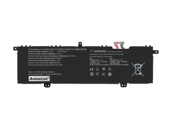 Acer U638560PV-3S1P baterija