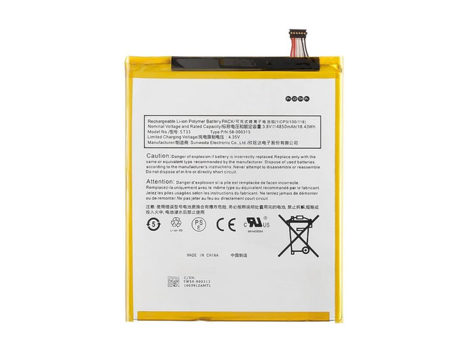 Amazon ST33 baterija