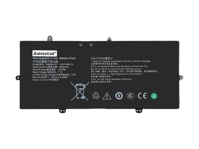 AolsteCell 2895B4-001 baterija