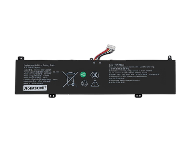 AolsteCell 4058C6 baterija
