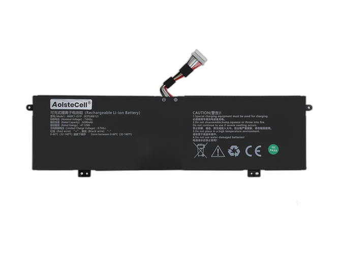 AolsteCell 4669C1-2S1P baterija