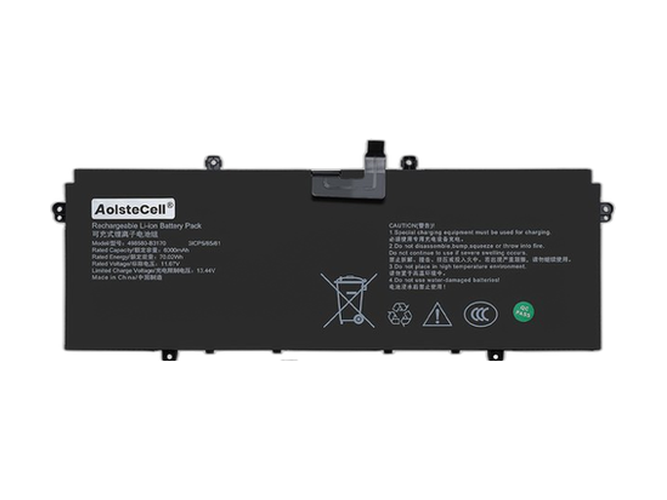 AolsteCell 498580-B3170 baterija