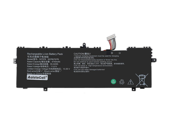 AolsteCell 527076 baterija