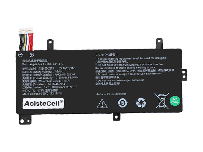 AolsteCell 5359E2-2S1P baterija