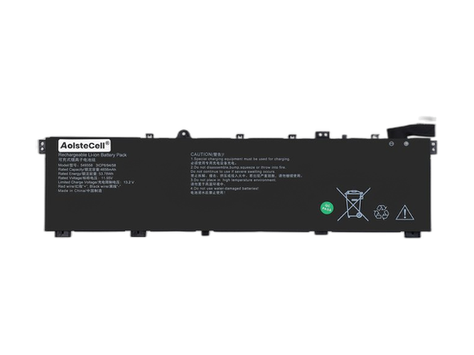 AolsteCell 549358 baterija