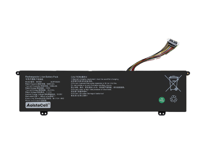 AolsteCell 686581 baterija