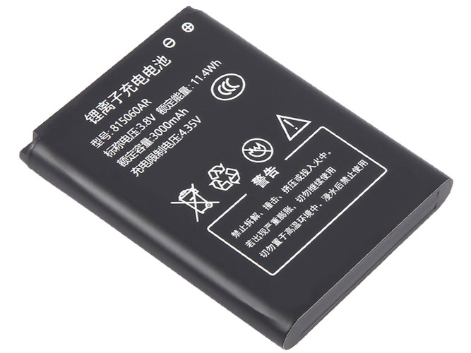 AolsteCell B803 baterija
