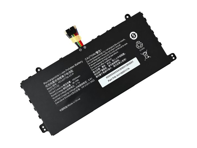 AolsteCell AEC427792-2S1P baterija