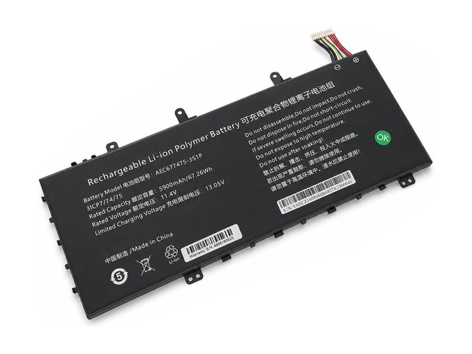 AolsteCell AEC677475-3S1P baterija