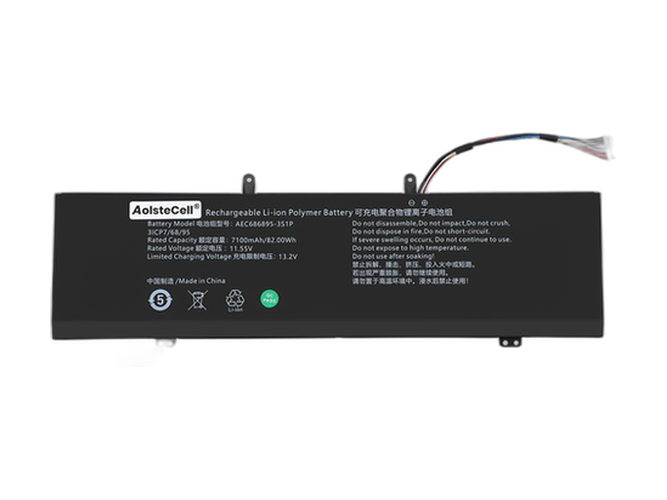 AolsteCell 686895 baterija
