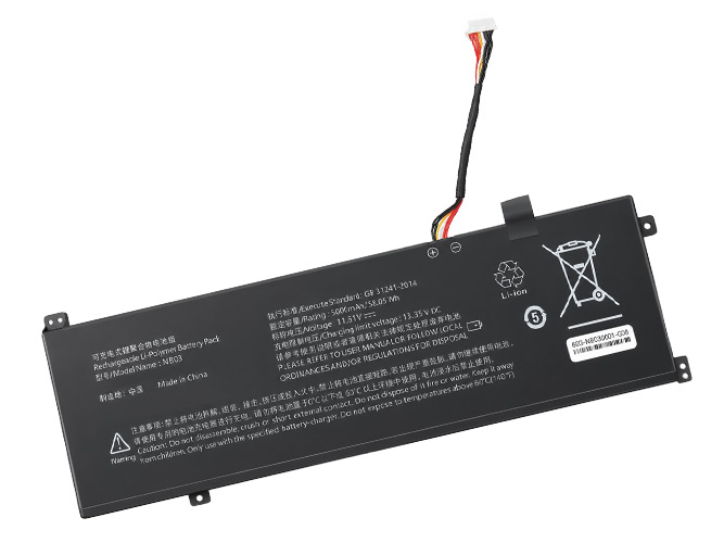 AolsteCell VNJH-1601-3 baterija