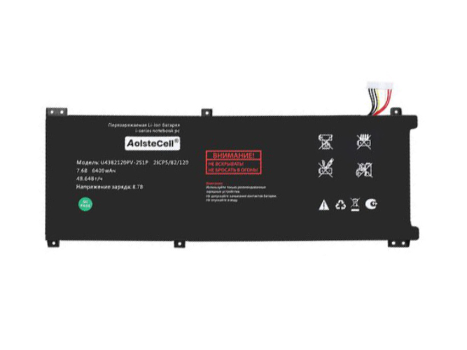 AolsteCell U4382120PV-2S1P baterija