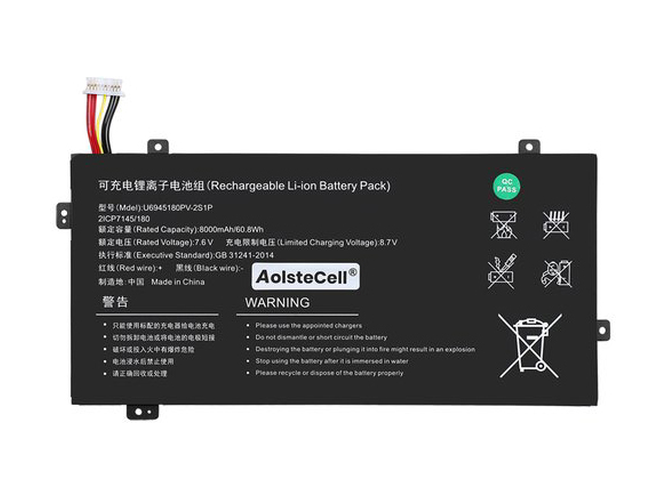 AolsteCell U6945180PV-2S1P baterija