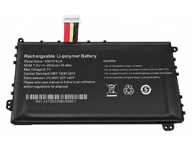AXIOO PN1308P baterija