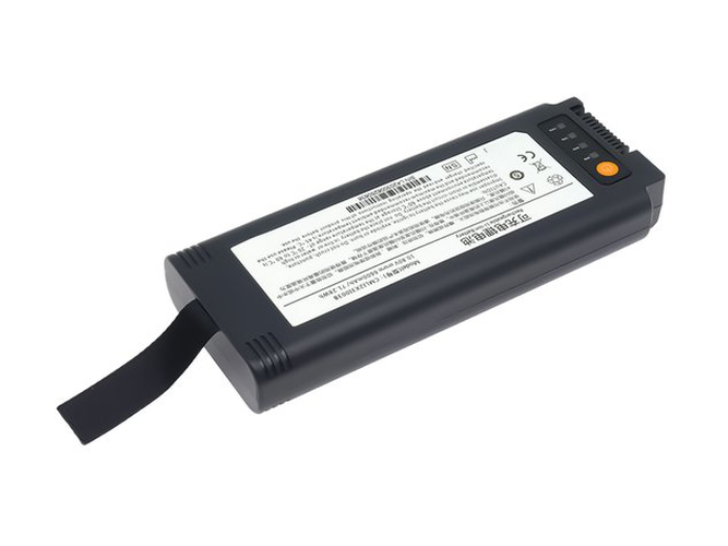 Comen V1 Portable ventilato baterija