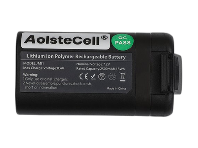 DJI MB2-2400mAh-7.2V baterija