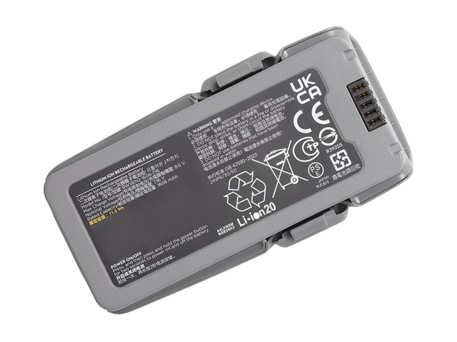 DJI BWXEN2-1606-7.16 baterija