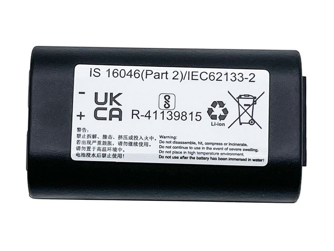 Dymo LabelManager 260 baterija