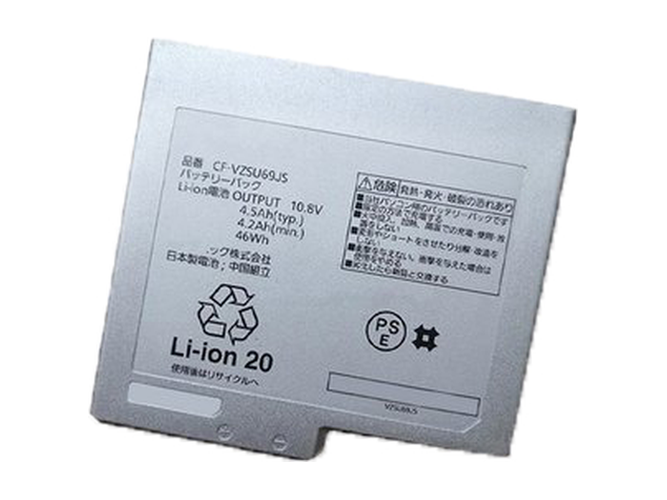 Fujitsu CF-B11 baterija