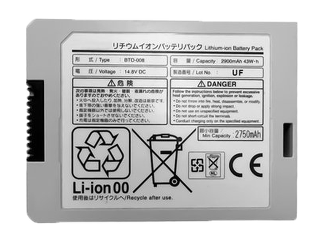 Fukuda BTO-008 baterija