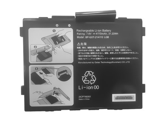 Getac BP-GOT-21 baterija