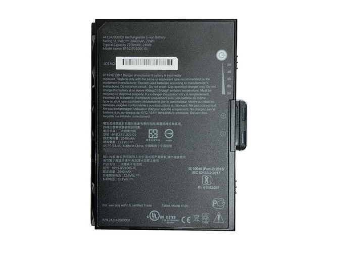 Getac 441142000003 baterija