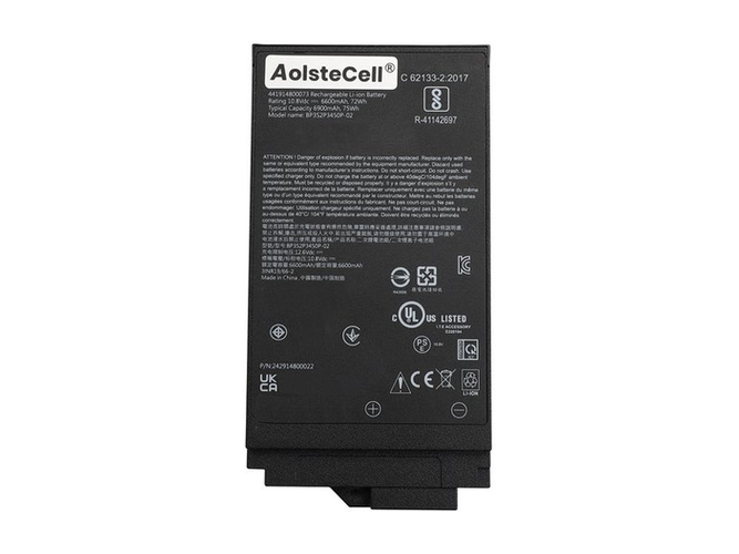 Getac BP3S2P3450P-03 baterija