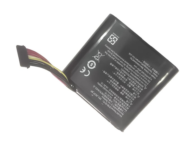 Getac SR1-4S2P-BP baterija