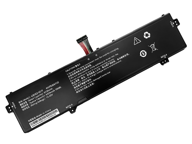 Gigabyte 4263E2-4S1P baterija