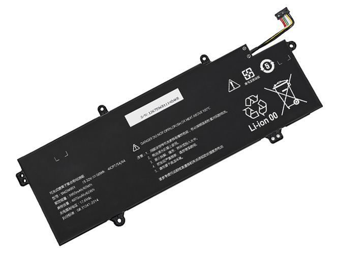 Great Wall SNGW001 baterija