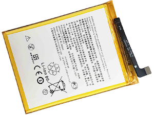 HTC Q6655 baterija