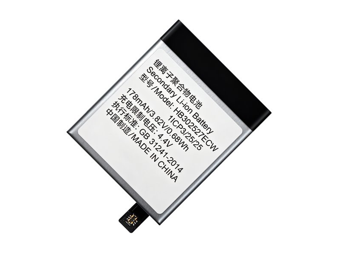 Huawei HB302527ECW baterija