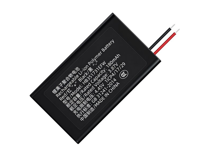 Huawei HB351731EFW baterija