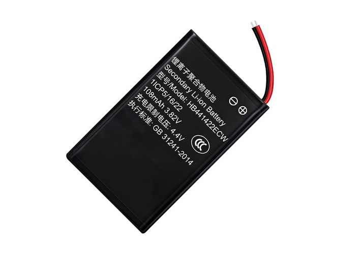 Huawei HB441422ECW baterija