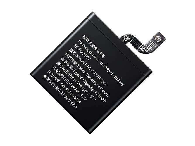 Huawei HB512627ECW+ baterija