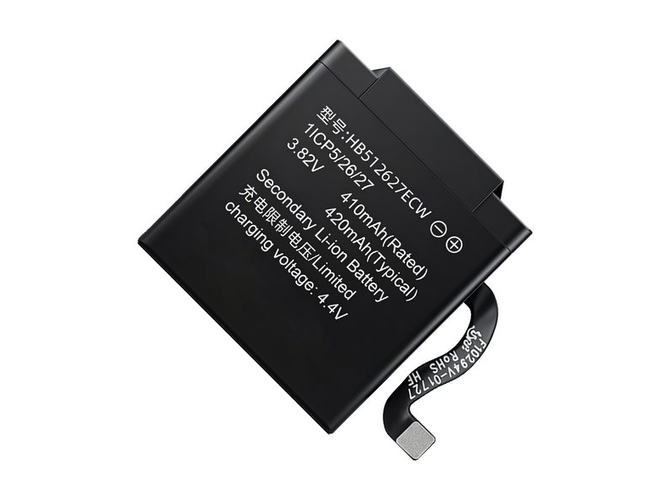 Huawei HB512627ECW baterija