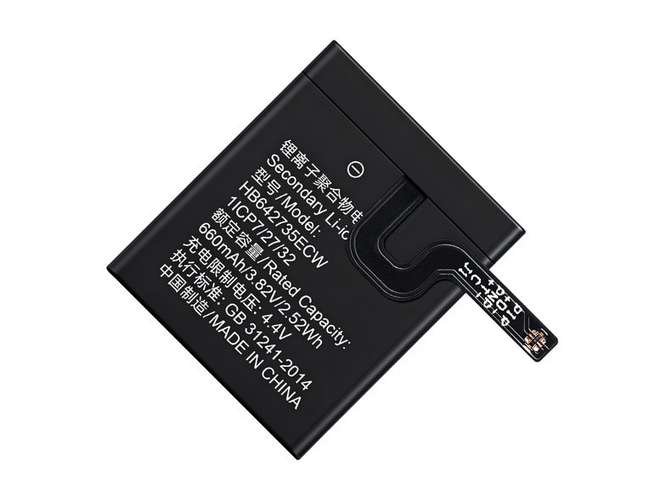 Huawei HB642735ECW baterija