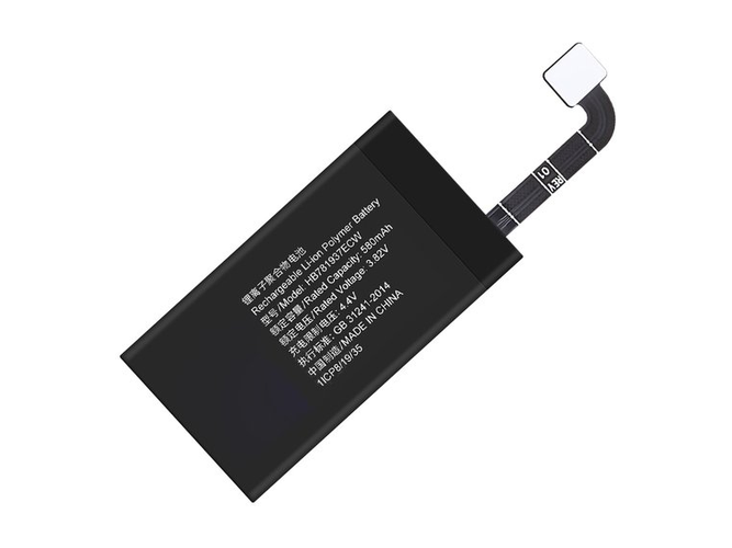 Huawei HB781937ECW baterija