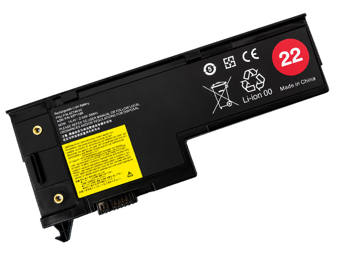 Lenovo ThinkPad X60 2533 baterija