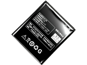 Lenovo BL196 baterija