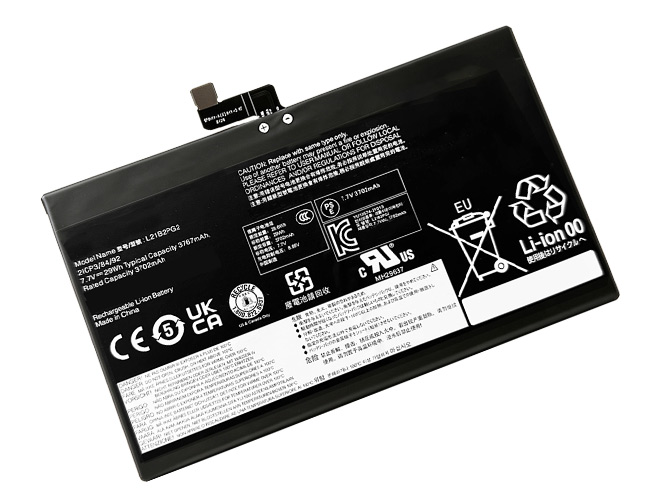 Lenovo L21D2PG2 baterija