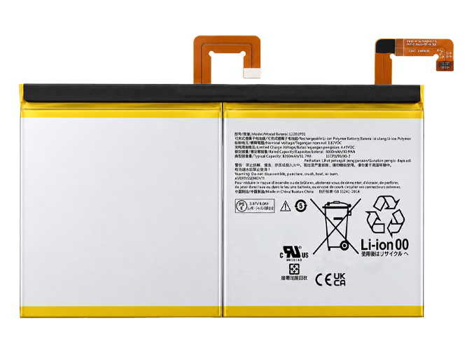 Lenovo SB18D44180 baterija