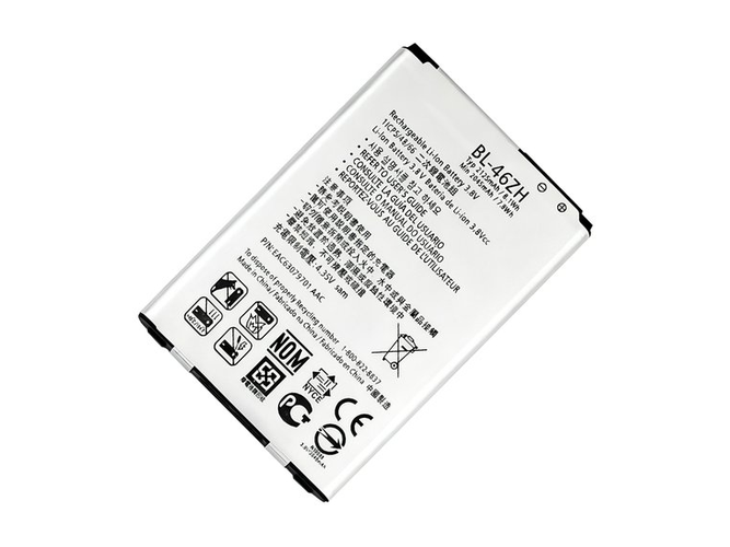 LG BL-46ZH baterija