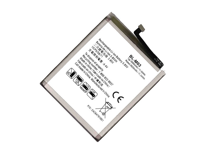 LG K22 baterija