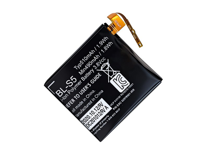 LG BL-S5 baterija