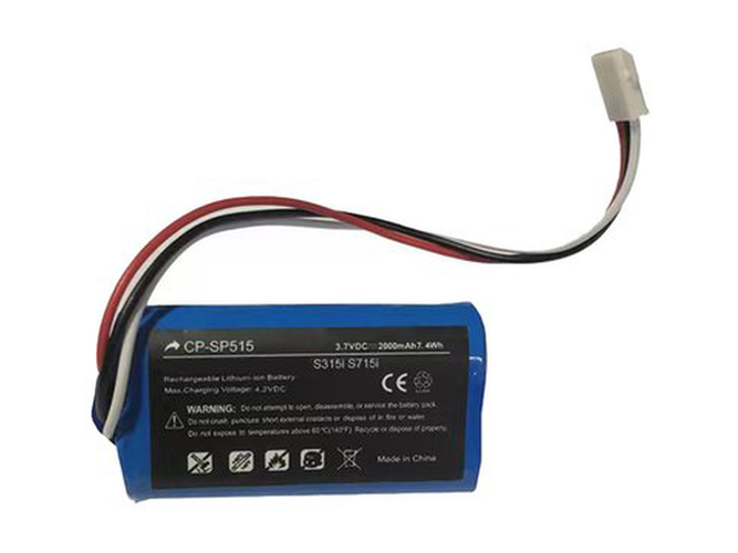 Logitech 993-000459 baterija