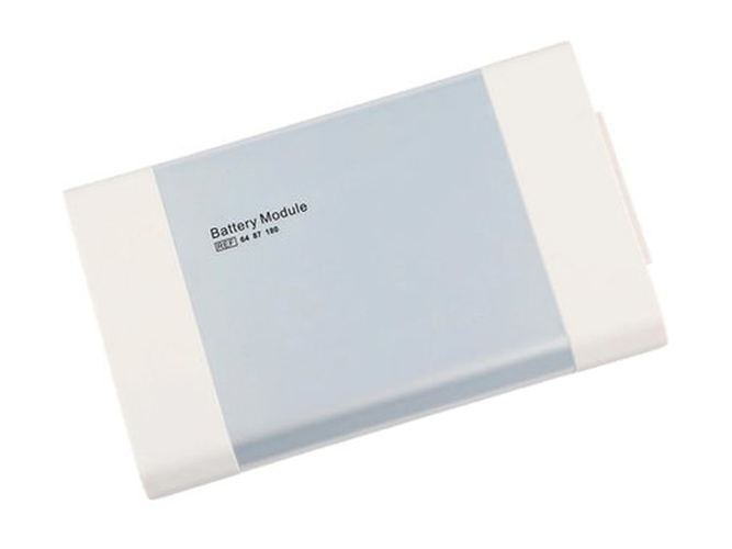 Maquet SERVO-i baterija
