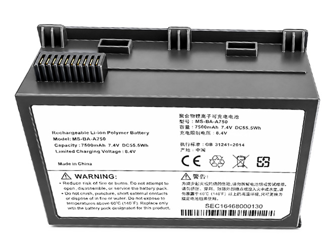 Micsig STO-BA-A75 baterija