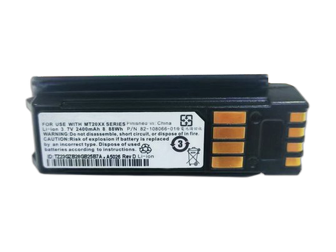 Motorola 82-108066-01 baterija