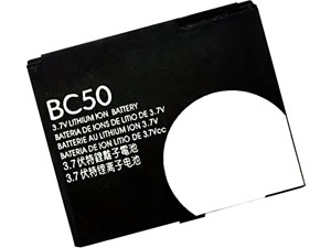 Motorola BC50 baterija